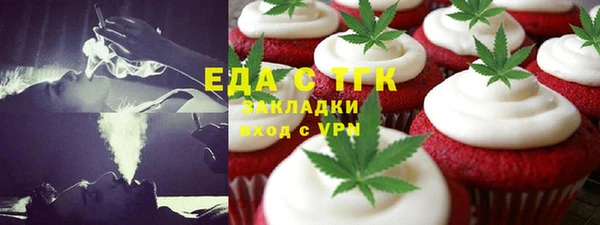 гидропоника Алексеевка