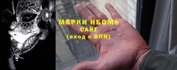 гидропоника Алексеевка