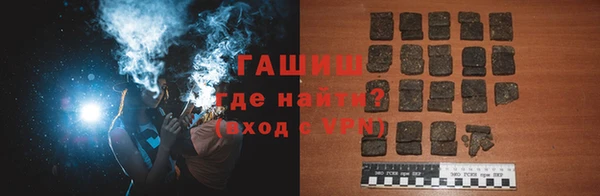гидропоника Алексеевка