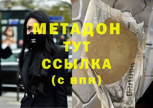 MESCALINE Алексин