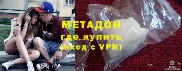 молекула духа Алзамай