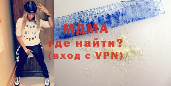 гидропоника Алексеевка