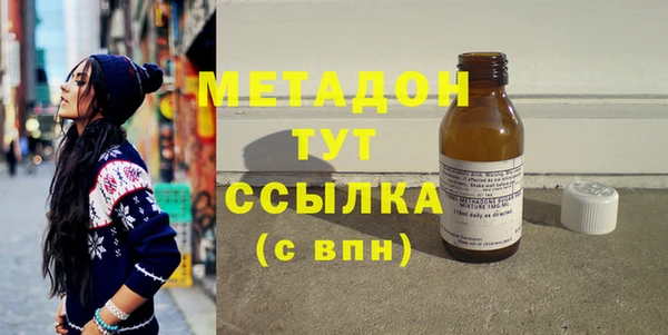 скорость Киреевск