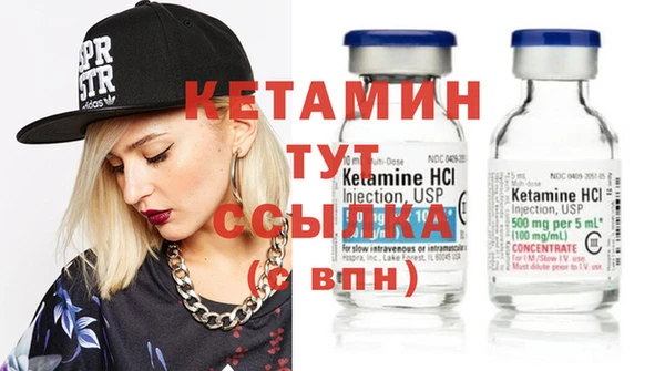 гидропоника Алексеевка