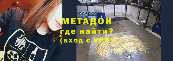 гидропоника Алексеевка