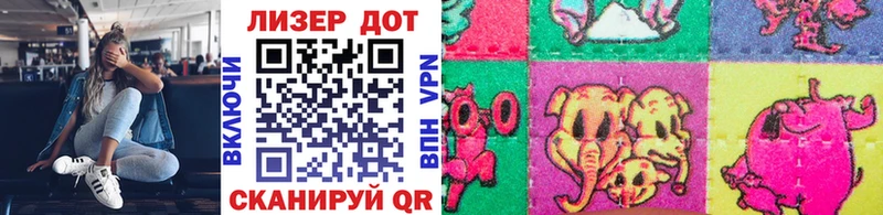 Марки 25I-NBOMe 1500мкг купить наркотики сайты Межгорье